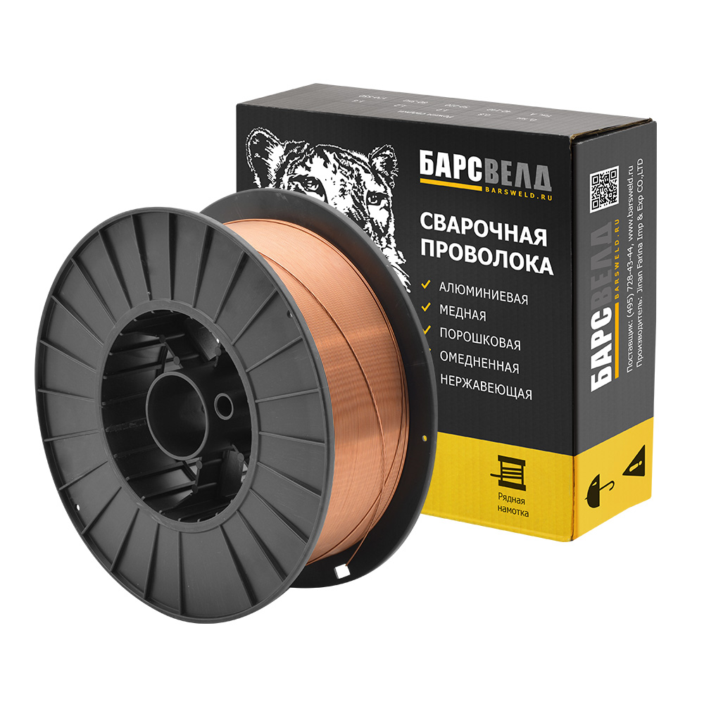 Сварочная Проволока омеднен. БАРСВЕЛД ER-70S-6 ф 2,0 мм (кассета 15 кг, аналог СВ-08ГС)