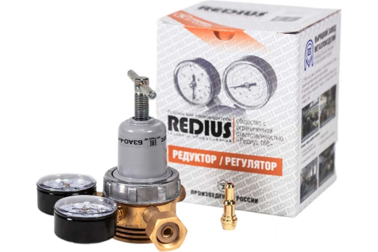 Редуктор закиси азота БЗАО-4-4-1 (Сп 21,8), REDIUS