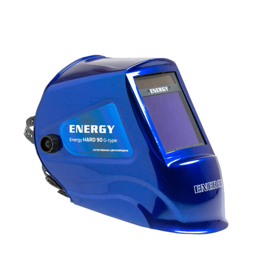   ENERGY Hard 90 G-type (5-8/9-13 DIN)