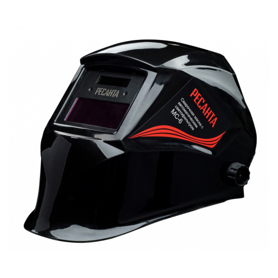 Маска сварщика РЕСАНТА МС-6 (11 DIN)