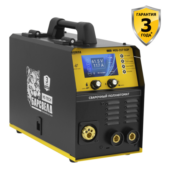 Сварочный полуавтомат БАРСВЕЛД Hi-Tech MIG-217 D2P (220 В)