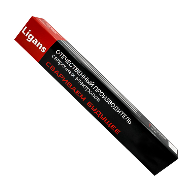 Электроды Ligans SG 52ТР ф 2,5 мм, пачка 5,0 кг