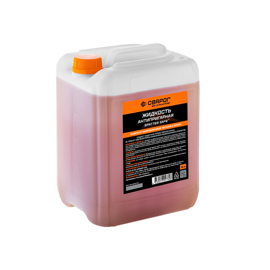 Антипригарная жидкость Spatter Safe (10 л), Сварог