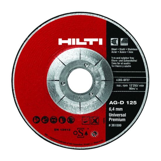 Круг шлифовальный 125x6,4x22, HILTI Круг шлифовальный 125x6,4x22, HILTI