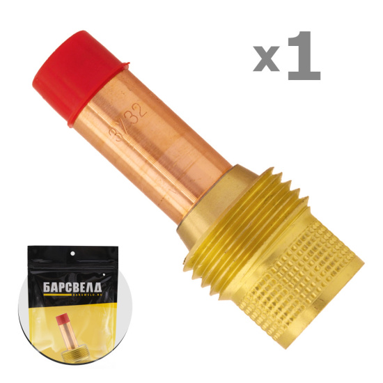 Газовая линза SR 17/18/26 стандартная  ф 2,4 мм, L= 48,5 мм, БАРСВЕЛД