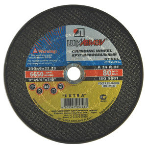 Круг шлифовальный 230x6x22 Круг шлифовальный 230x6x22