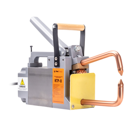 Аппарат точечной сварки Foxweld КТР-8  (230 В)