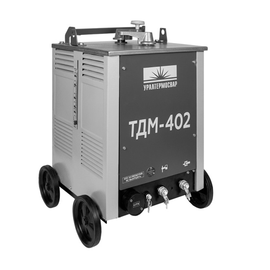 Сварочный трансформатор ТДМ-402 (380 В), Уралтермосвар