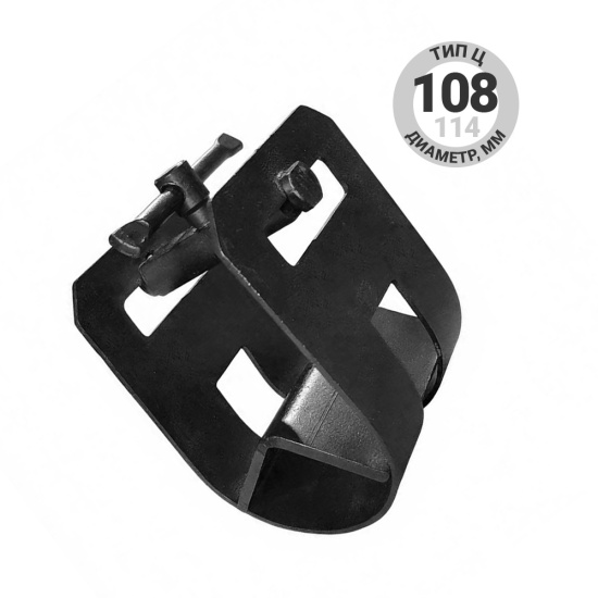 Центратор ТИП Ц- 108 (114), БАРСВЕЛД