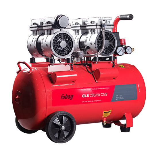 Компрессор безмасляный коаксиальный OLS 280/50 CM2 (220 В), FUBAG