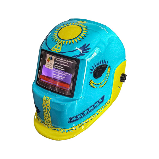 Маска сварщика Aurora A-777 KAZAKHSTAN (9-13 DIN)