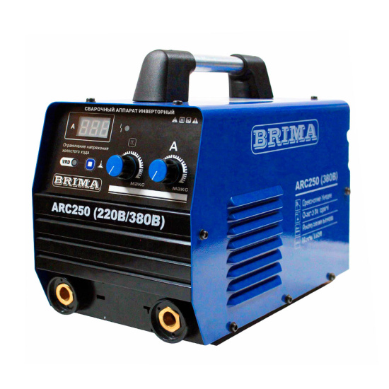 Сварочный инвертор BRIMA ARC250 (220/380 В) комбинированный