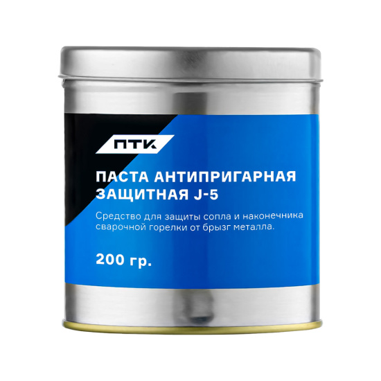 Паста антипригарная защитная ПТК J-5 (200 г, без силикона)