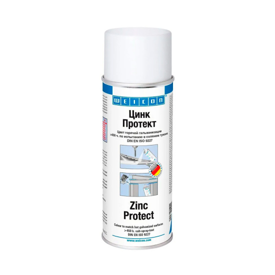 Спрей антикоррозийный Цинк Протект, WEICON (400 мл)