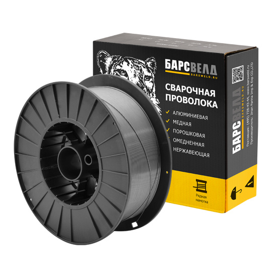 Сварочная Проволока полированная БАРСВЕЛД ER110S-G ф 1,2 мм (кассета 15 кг)
