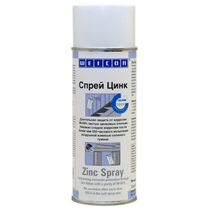 Спрей антикоррозийный ЦИНК WEICON (спрей, 150 мл/м2, 400 мл) Спрей антикоррозийный ЦИНК WEICON (спрей, 150 мл/м2, 400 мл)