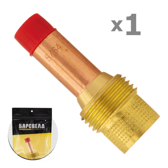 Газовая линза SR 17/18/26 стандартная  ф 2,0 мм, L= 48,5 мм, БАРСВЕЛД