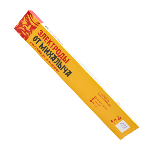 Электроды от Михалыча УОНИ 13/55 ф 4,0 мм, пачка 5,0 кг