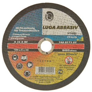 Круг шлифовальный 180x6x22 Круг шлифовальный 180x6x22