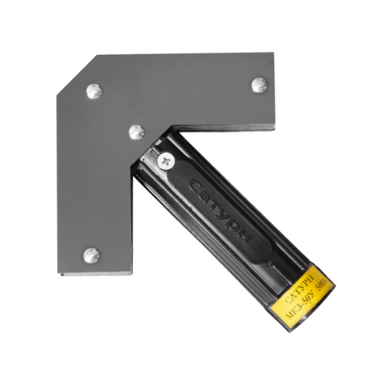 Магнитная клемма заземления угловая МКЗ-50У "Сатурн" (500 А) Магнитная клемма заземления угловая МКЗ-50У "Сатурн" (500 А)