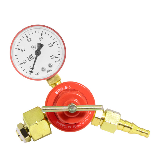 Редуктор пропановый БПО-5-3 (миниатюрный), ВАРИАНТ