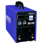  BRIMA ARC-250 