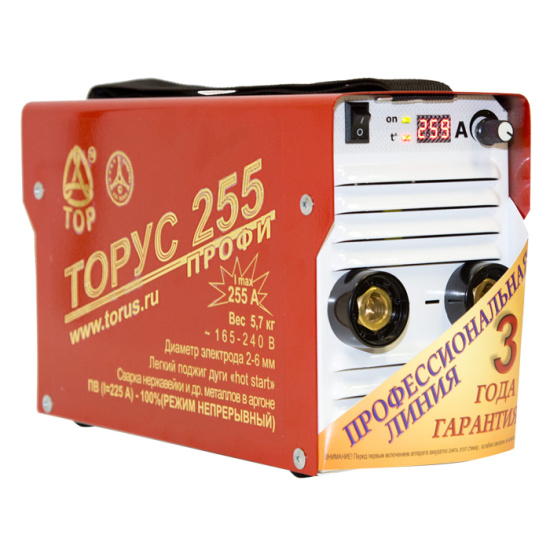 Сварочный инвертор ТОРУС-255 ПРОФИ, НАКС