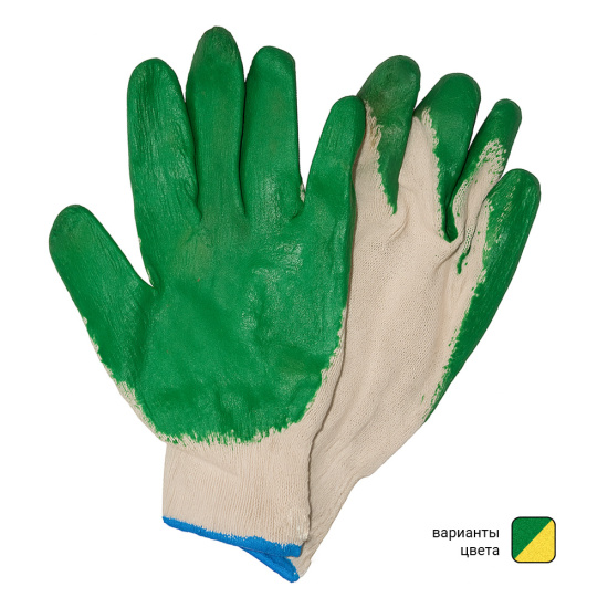 Перчатки х/б обливные