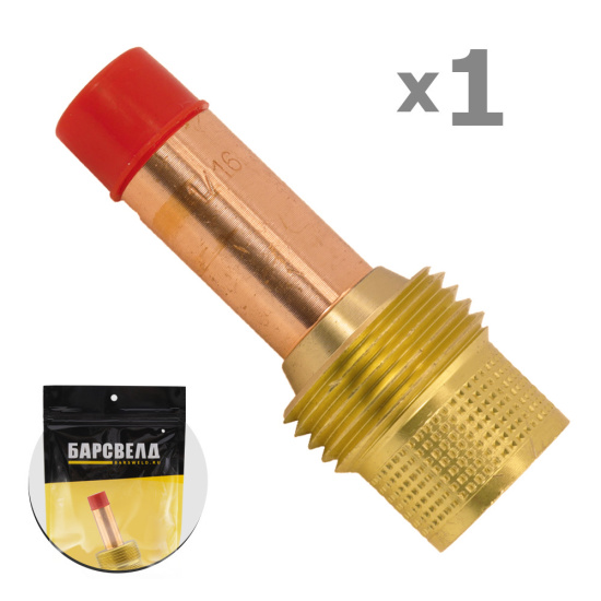 Газовая линза SR 17/18/26 стандартная  ф 1,6 мм, L= 48,5 мм, БАРСВЕЛД