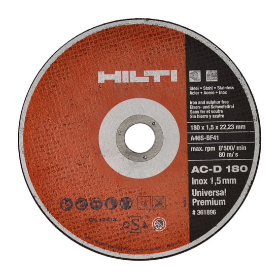 Круг отрезной 180x1,5x22 HILTI Круг отрезной 180x1,5x22 HILTI