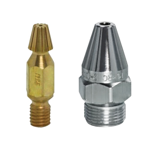 Сопло щелевое для режущих вставок, ручных и машинных резаков QUICKY, MS/MSZPL-RC  40-60 мм, MESSER