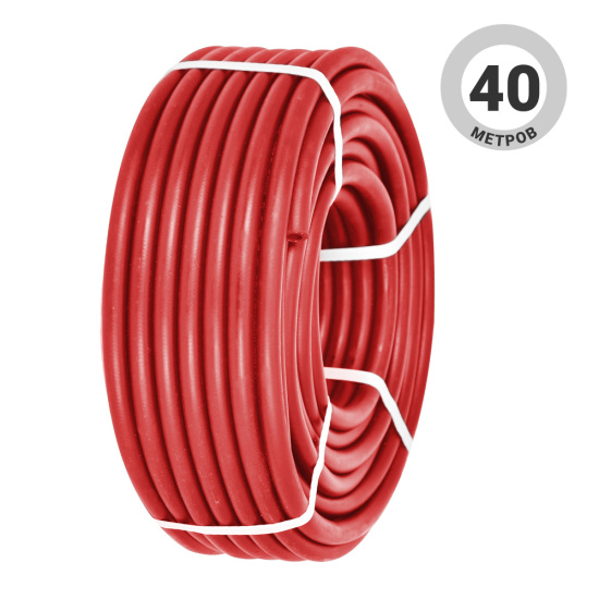 Рукав газовый  имп. ф 6,3 мм, КРАСНЫЙ (I кл., бухта 40 м)