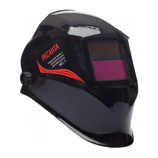 Маска сварщика РЕСАНТА МС-1 (9-13 DIN)