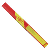  . Castolin 195 FBK  2,0  