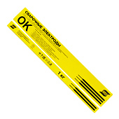  ESAB -3  2,5, ,  1,0 , 