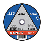      "" A 46 TBF 2301,822,2 
