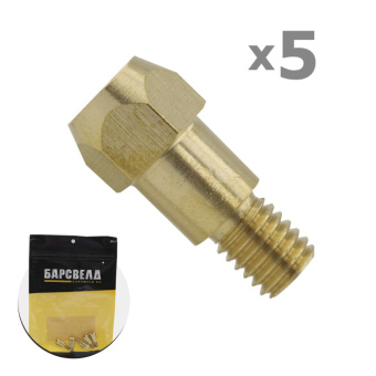  Mig ERGOPLUS 36 (6/8/28 , . 5 .), 