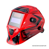        FUBAG OPTIMA TEAM RED / IR 9-13B S