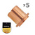     ERGOCUT A81  1,2  , 