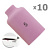   SR 17/18/26    5  8,0 , L=42  , 