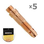   SR 17/18/26  2,0 , L=47  , 