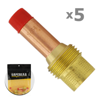   SR 17/18/26   2,0 , L= 48,5  (. 5 .), 