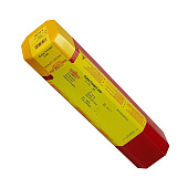  Castolin 2-44  3,2 ,  2,5 