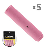   SR 17/18/26  8L  12,5 , L=76  , 
