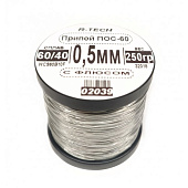  R-TECH -60 0,5   0,25