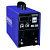   BRIMA ARC-250 