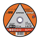      "" A 46 TBF 1801,822,2 