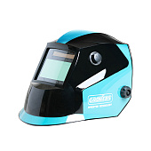   GROVERS OPTIMA FX-530 
