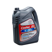  FUBAG Cooltec 20